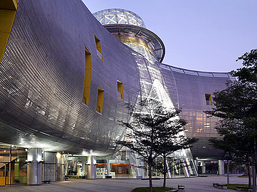 Guangzhou Children’s Activity Center